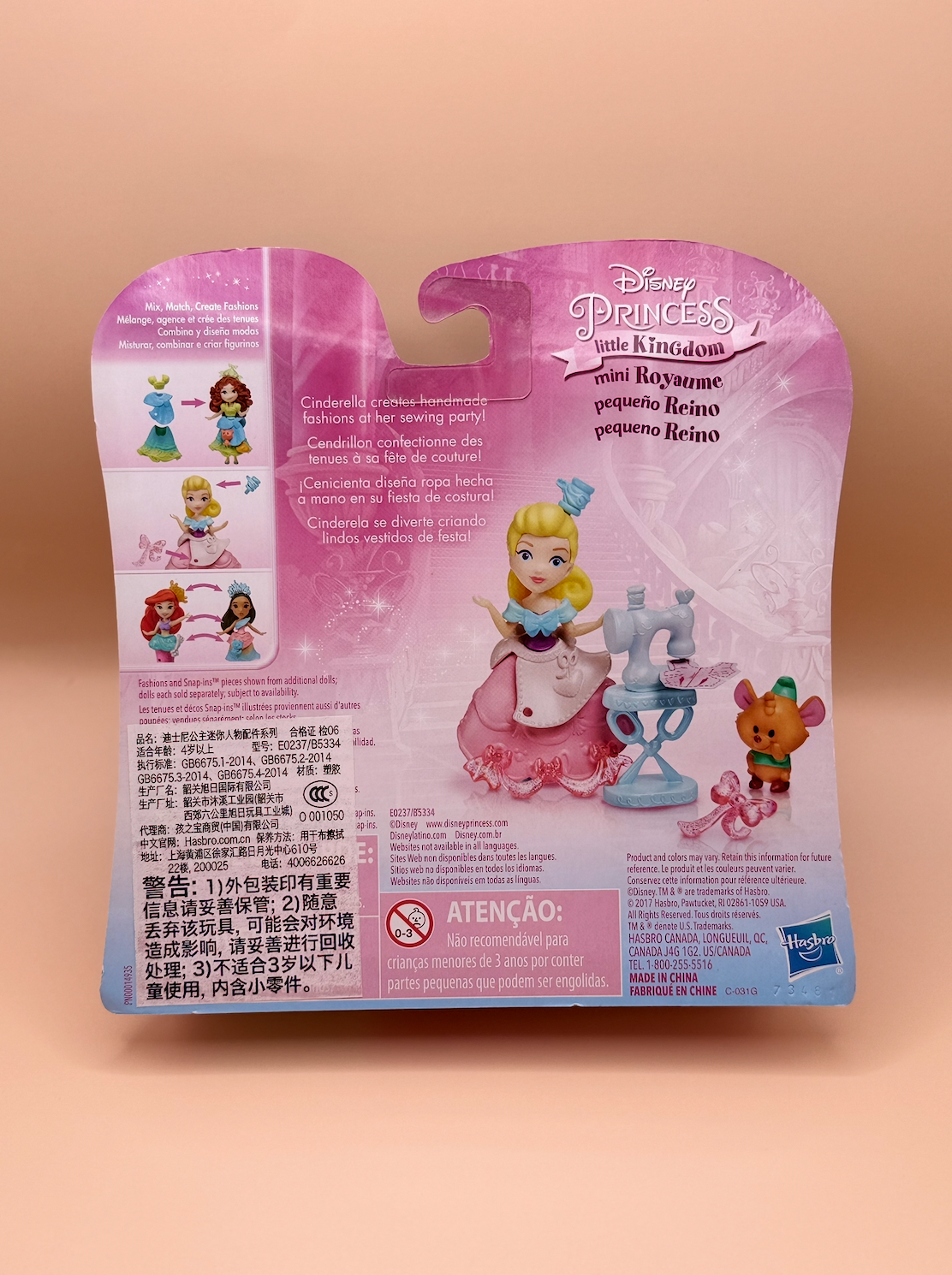 Princess Little Kingdom Stitch ‘n Sew Party Playset – Cinderella Figure with Accessories (Imperfect Packaging)