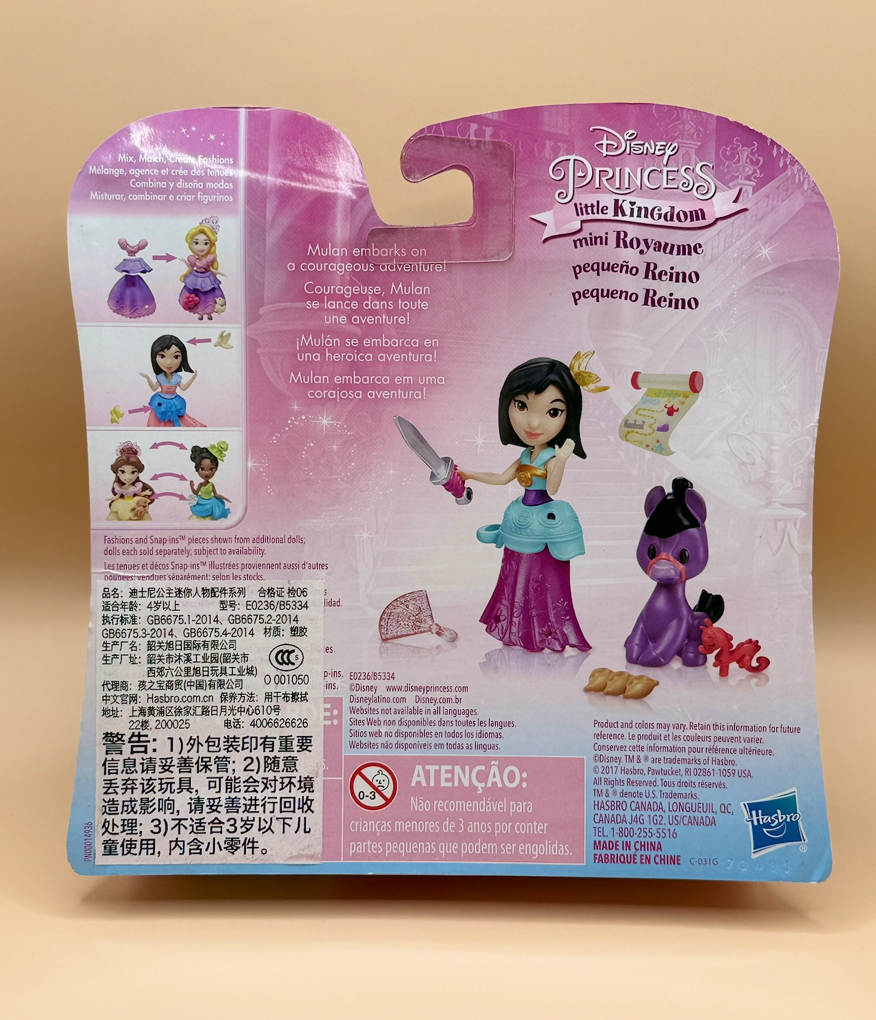 Princess Little Kingdom Warrior Adventures Playset – Mulan Figure with Accessories (Imperfect Packaging)