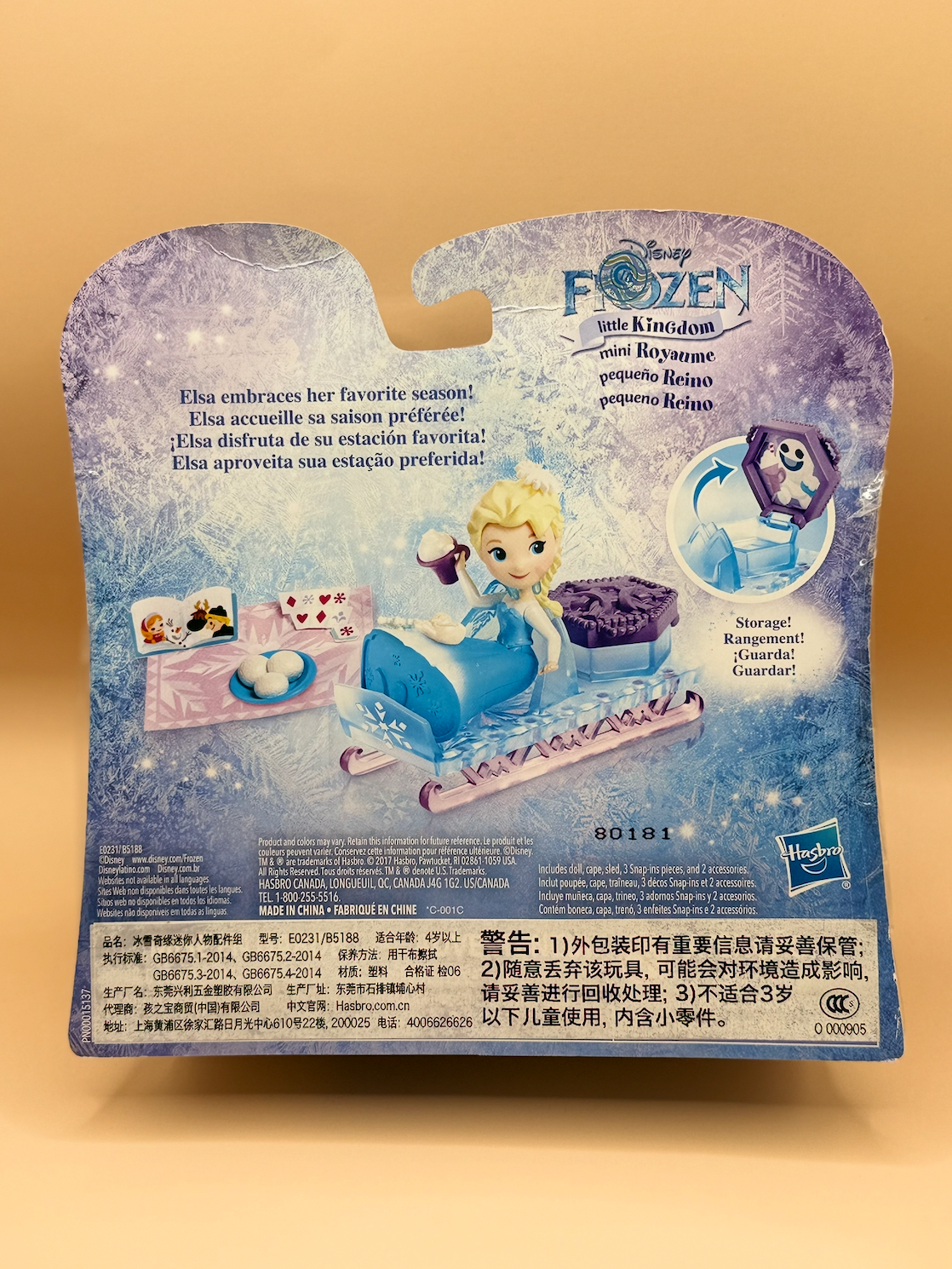 Frozen Little Kingdom Snowy Day Trip Playset – Elsa Figure with Accessories (Imperfect Packaging)